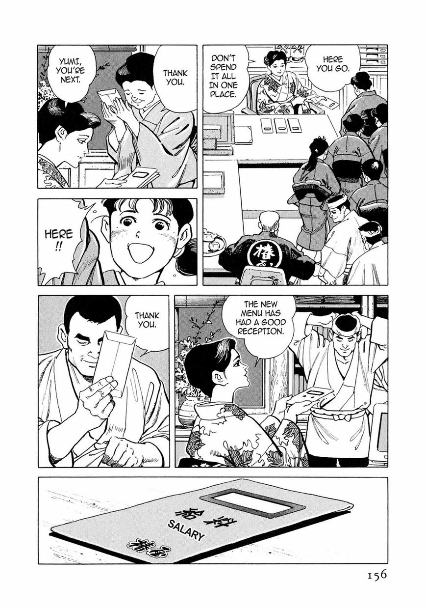 Steaming Sniper Chapter 1 page 149 - 
