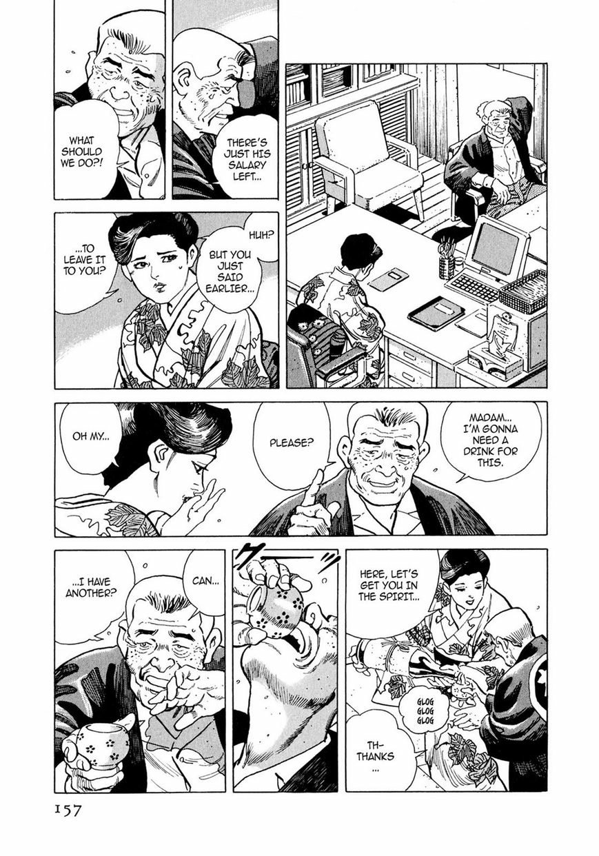 Steaming Sniper Chapter 1 page 150 - 
