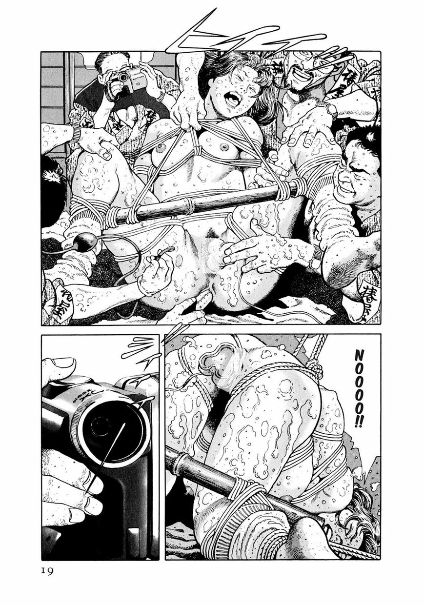 Steaming Sniper Chapter 1 page 16 - 