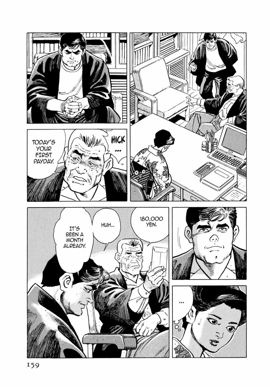 Steaming Sniper Chapter 1 page 152 - 