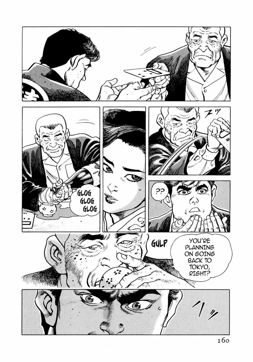 Steaming Sniper Chapter 1 page 153 - 