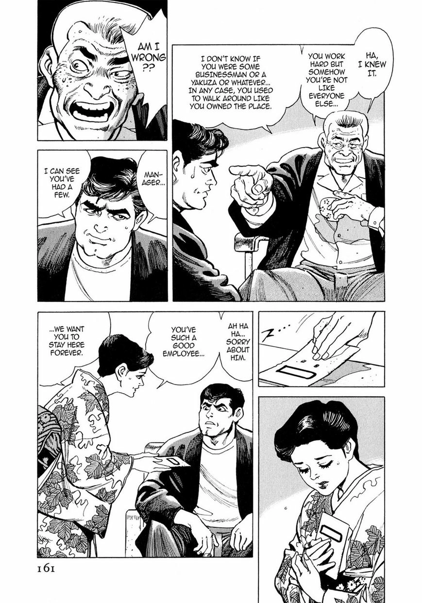 Steaming Sniper Chapter 1 page 154 - 