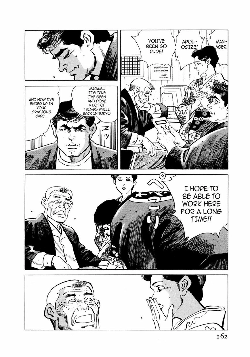 Steaming Sniper Chapter 1 page 155 - 