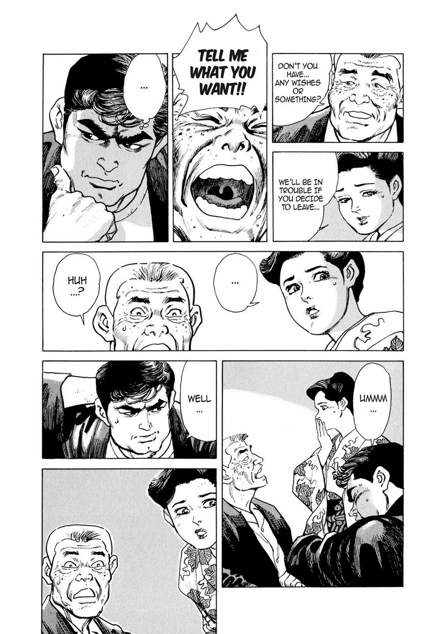 Steaming Sniper Chapter 1 page 156 - 