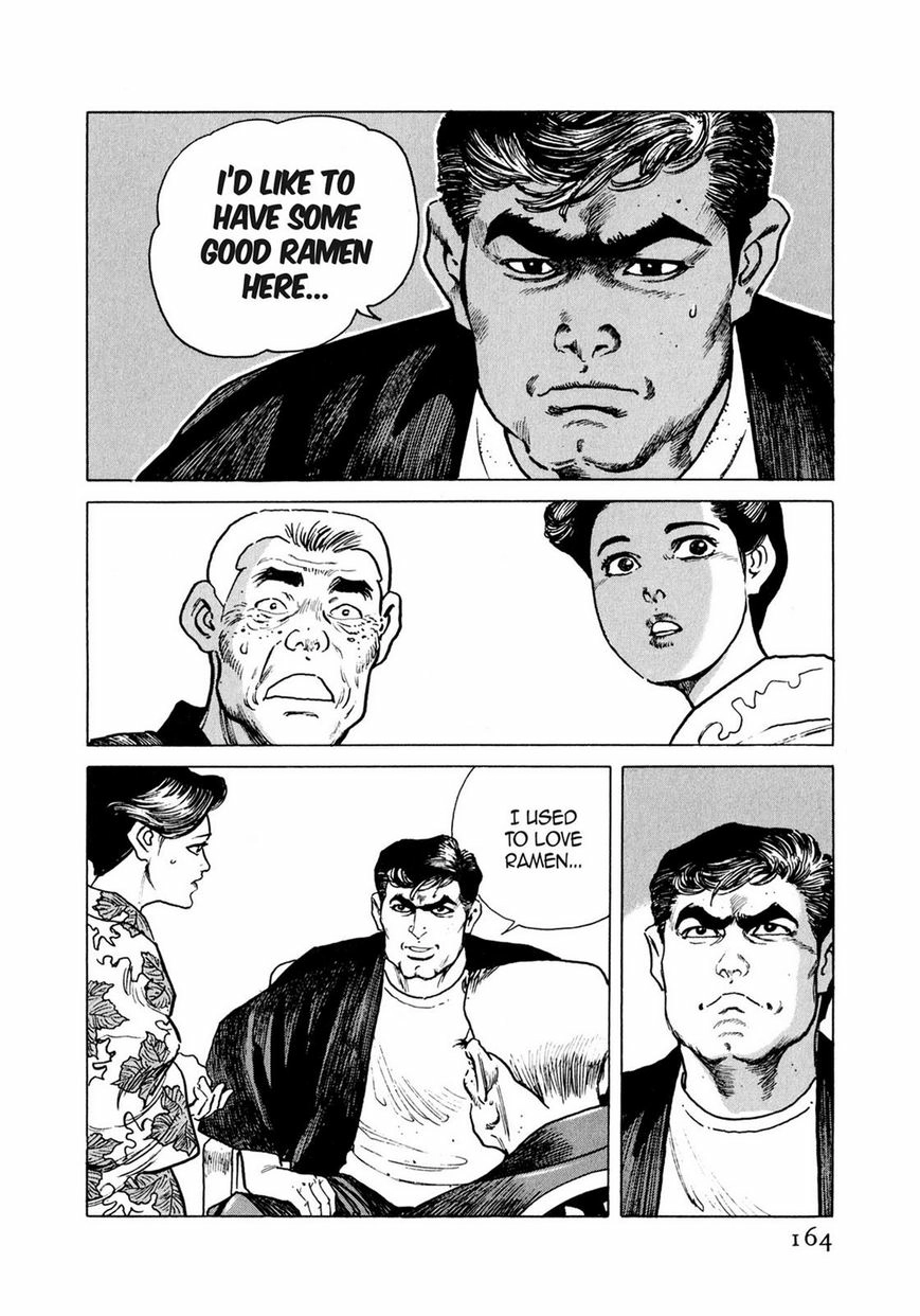 Steaming Sniper Chapter 1 page 157 - 