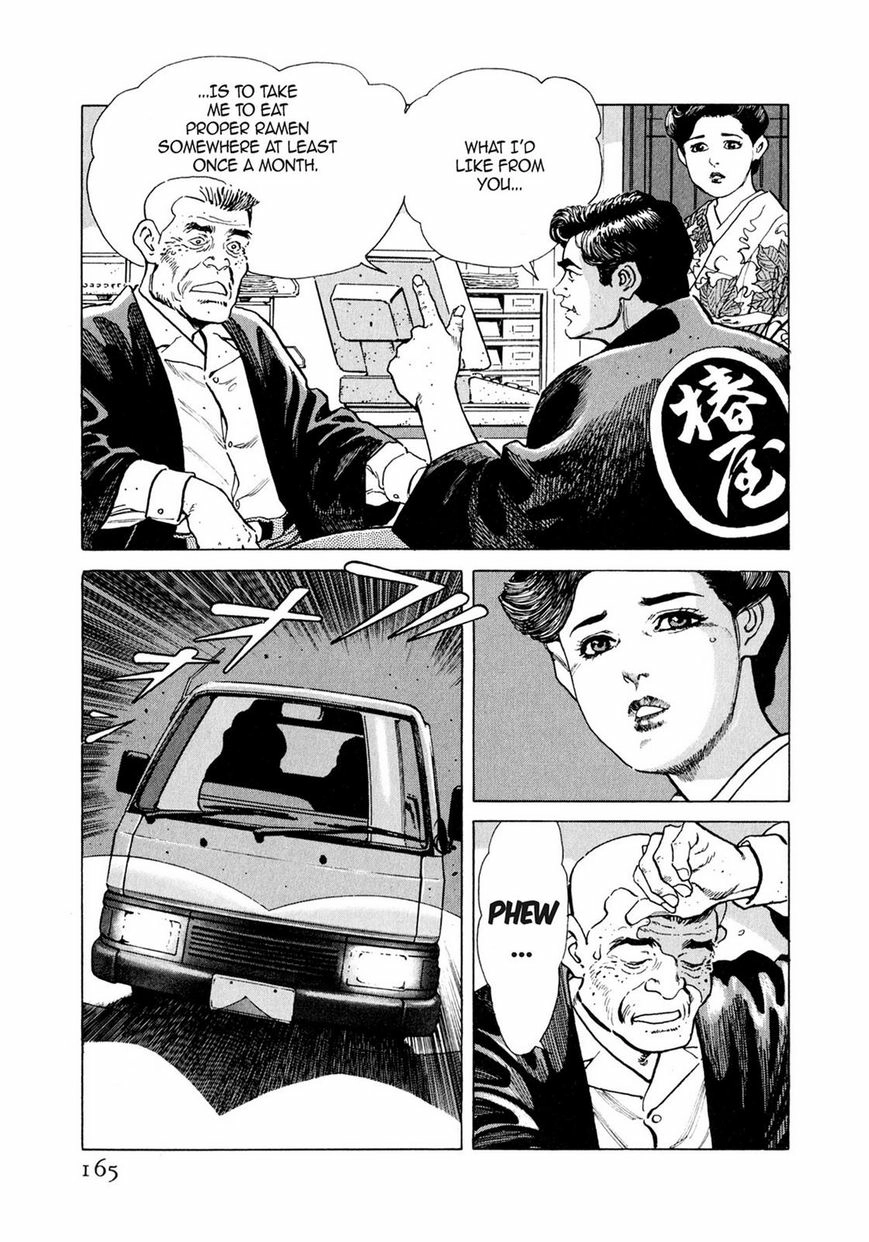 Steaming Sniper Chapter 1 page 158 - 