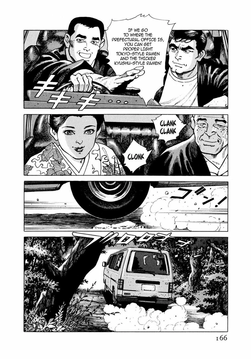 Steaming Sniper Chapter 1 page 159 - 