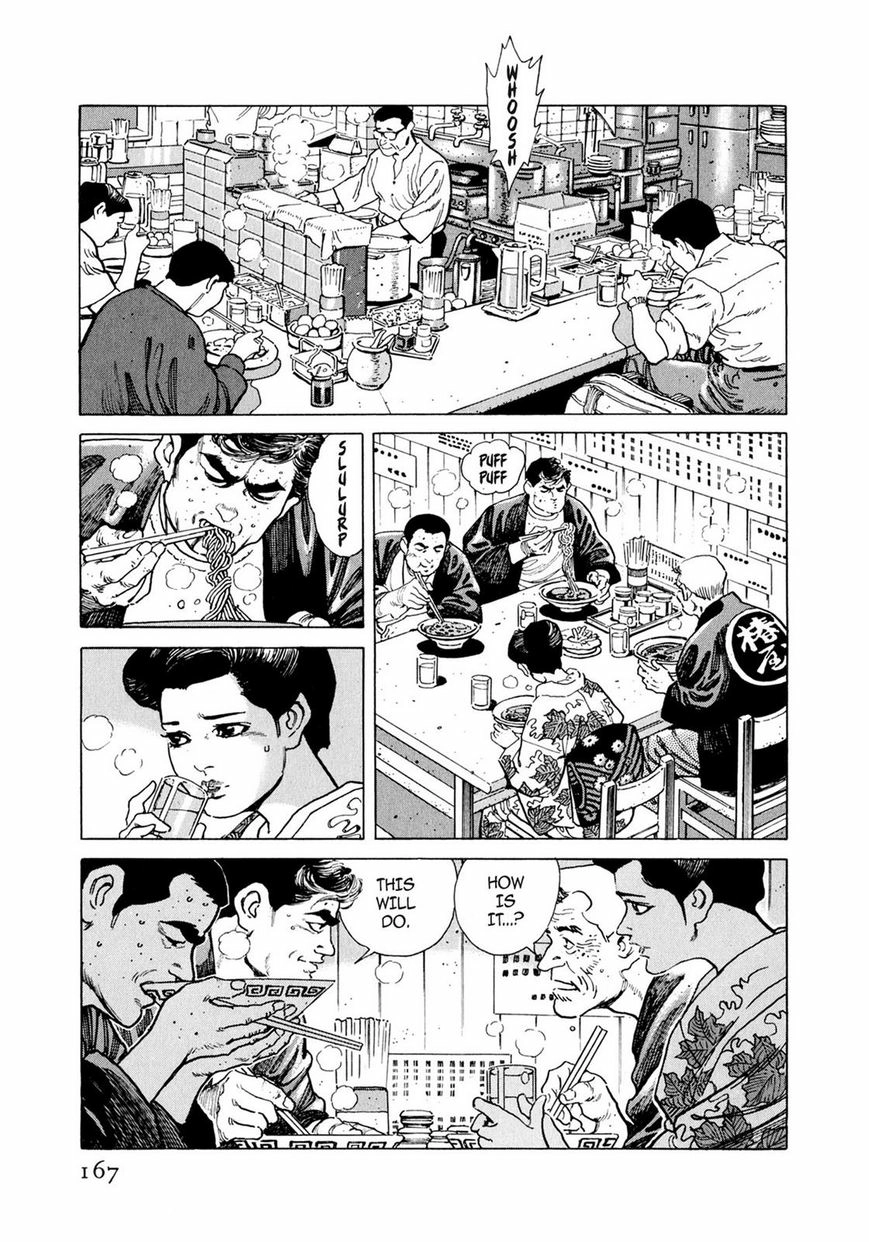Steaming Sniper Chapter 1 page 160 - 