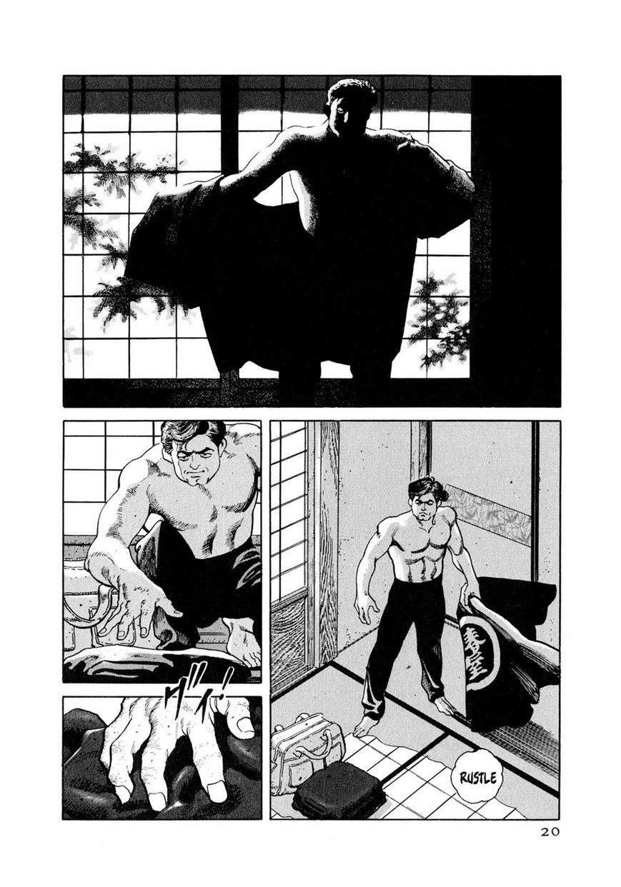 Steaming Sniper Chapter 1 page 17 - 