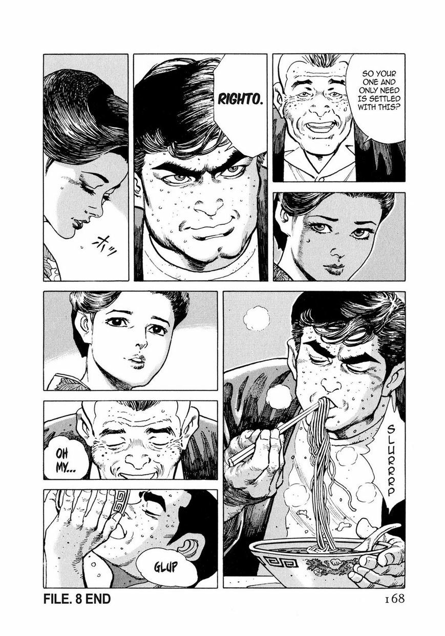 Steaming Sniper Chapter 1 page 161 - 