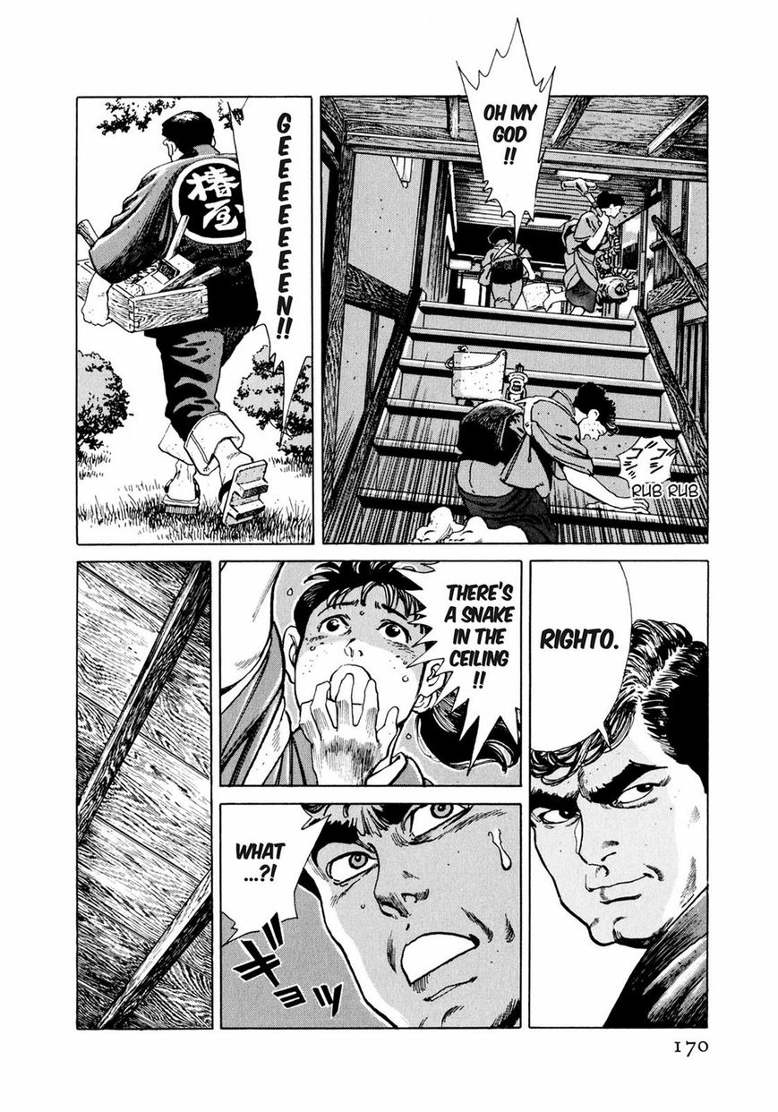 Steaming Sniper Chapter 1 page 163 - 