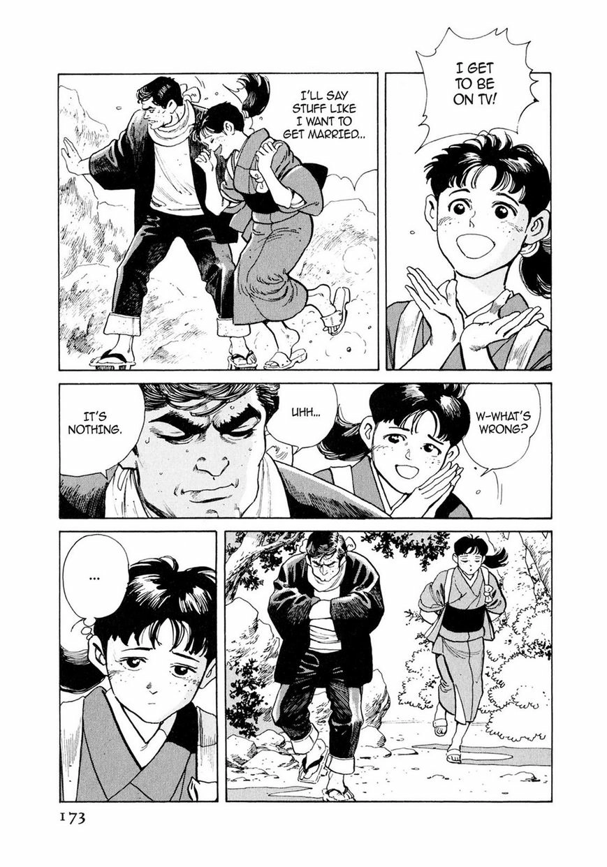 Steaming Sniper Chapter 1 page 166 - 