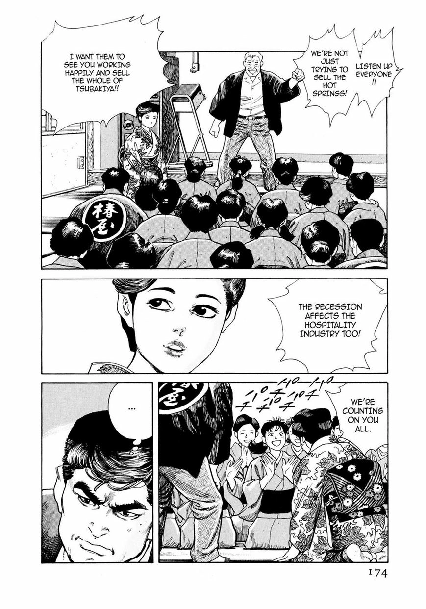 Steaming Sniper Chapter 1 page 167 - 