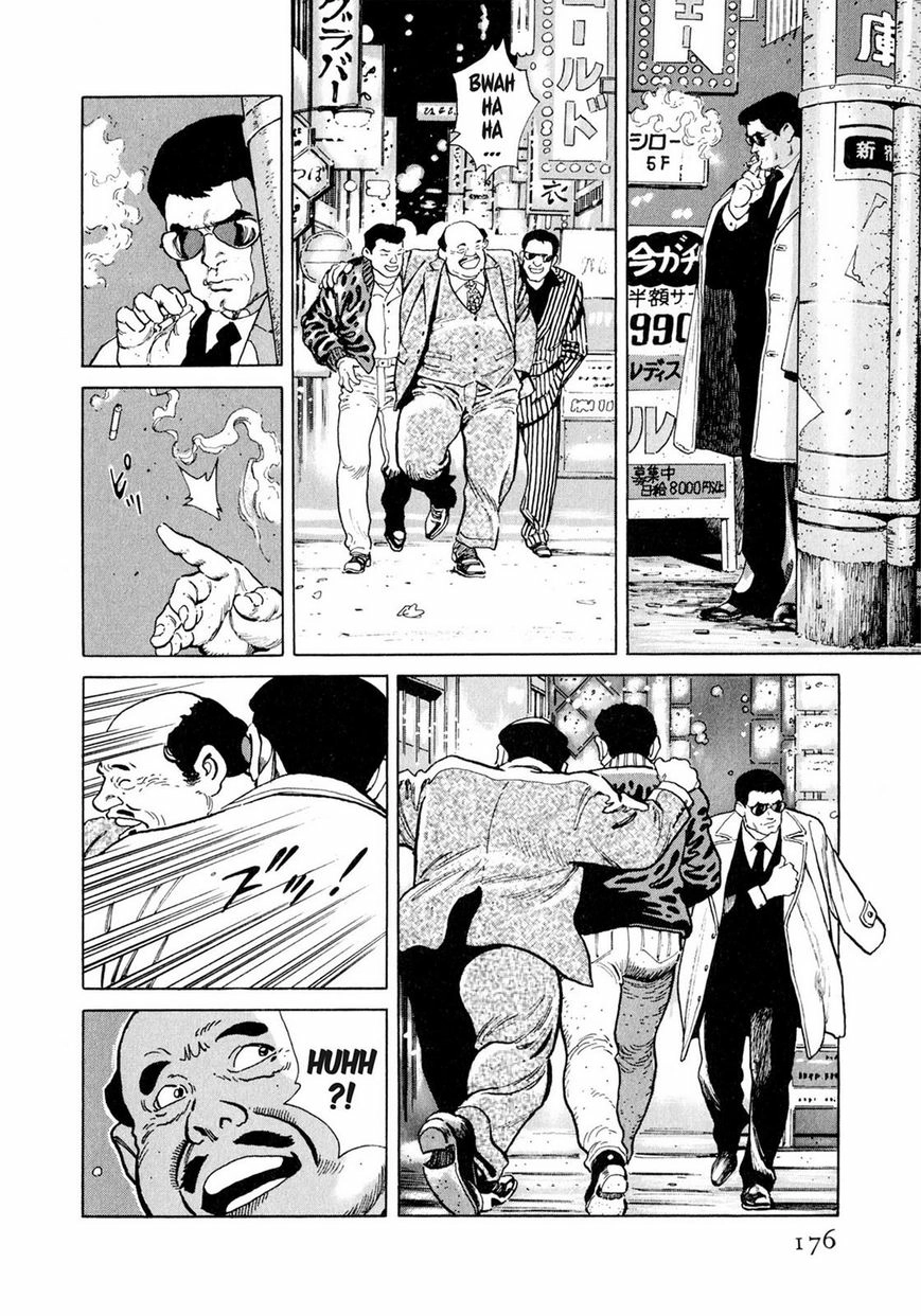 Steaming Sniper Chapter 1 page 169 - 