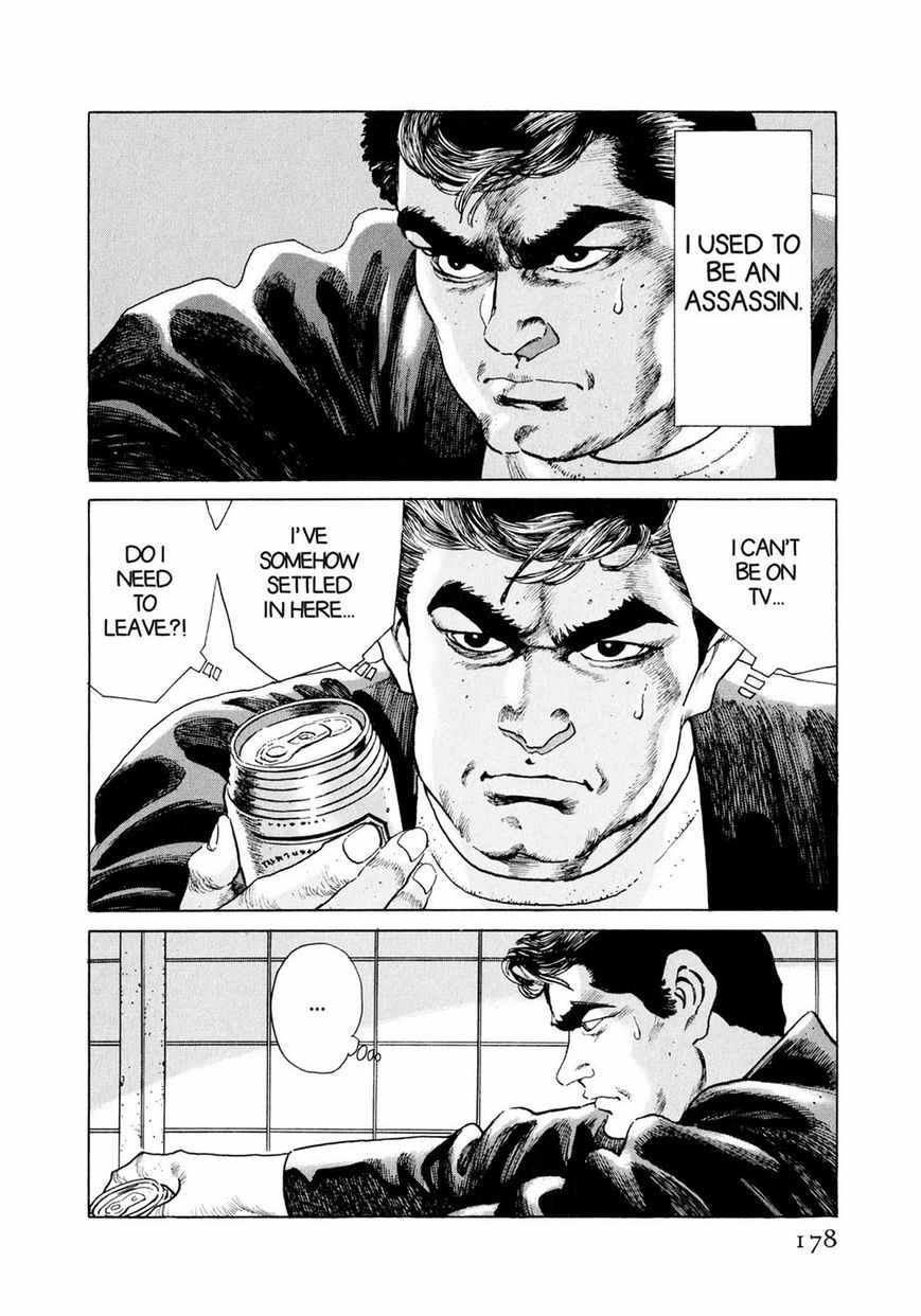 Steaming Sniper Chapter 1 page 171 - 