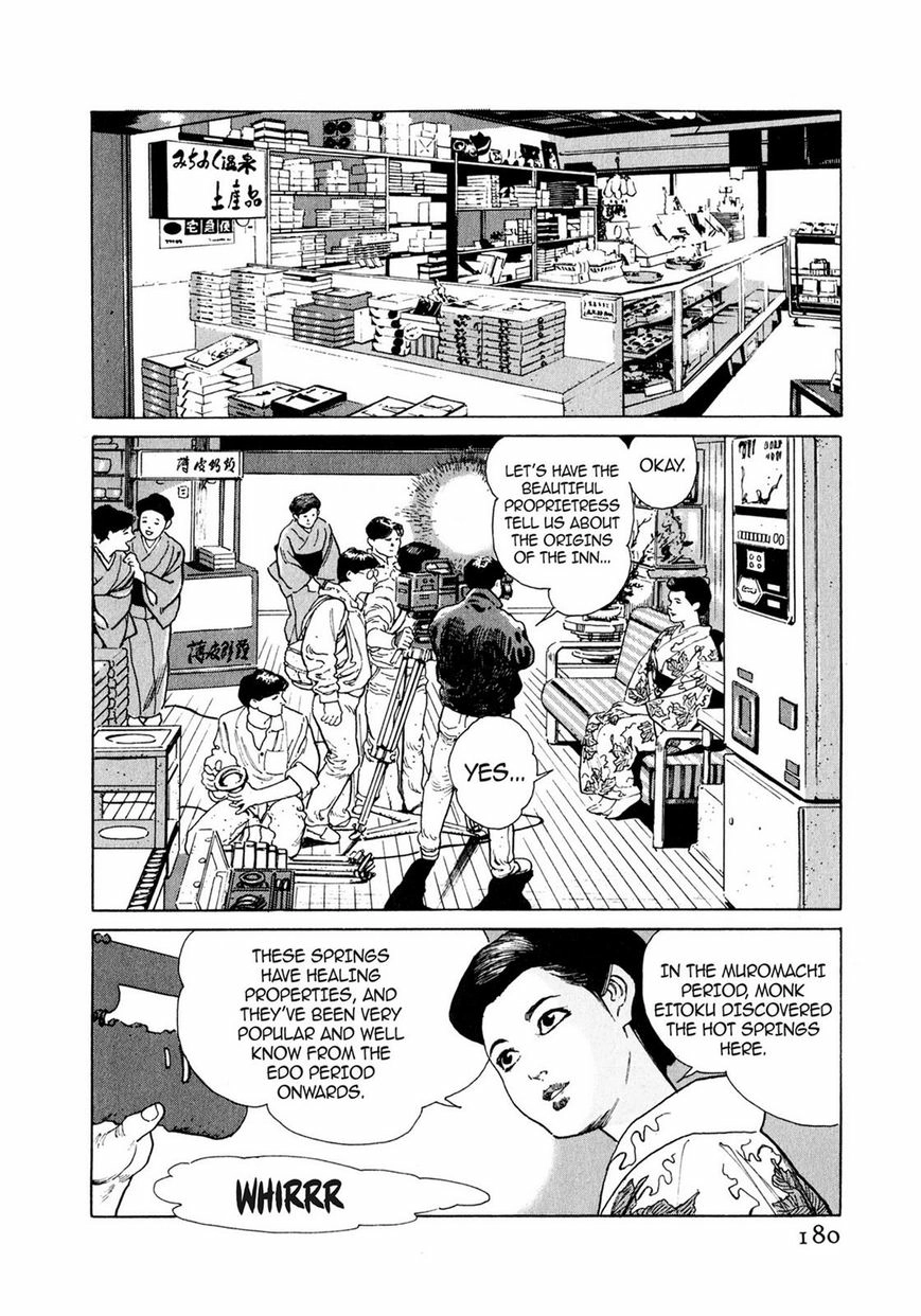 Steaming Sniper Chapter 1 page 173 - 