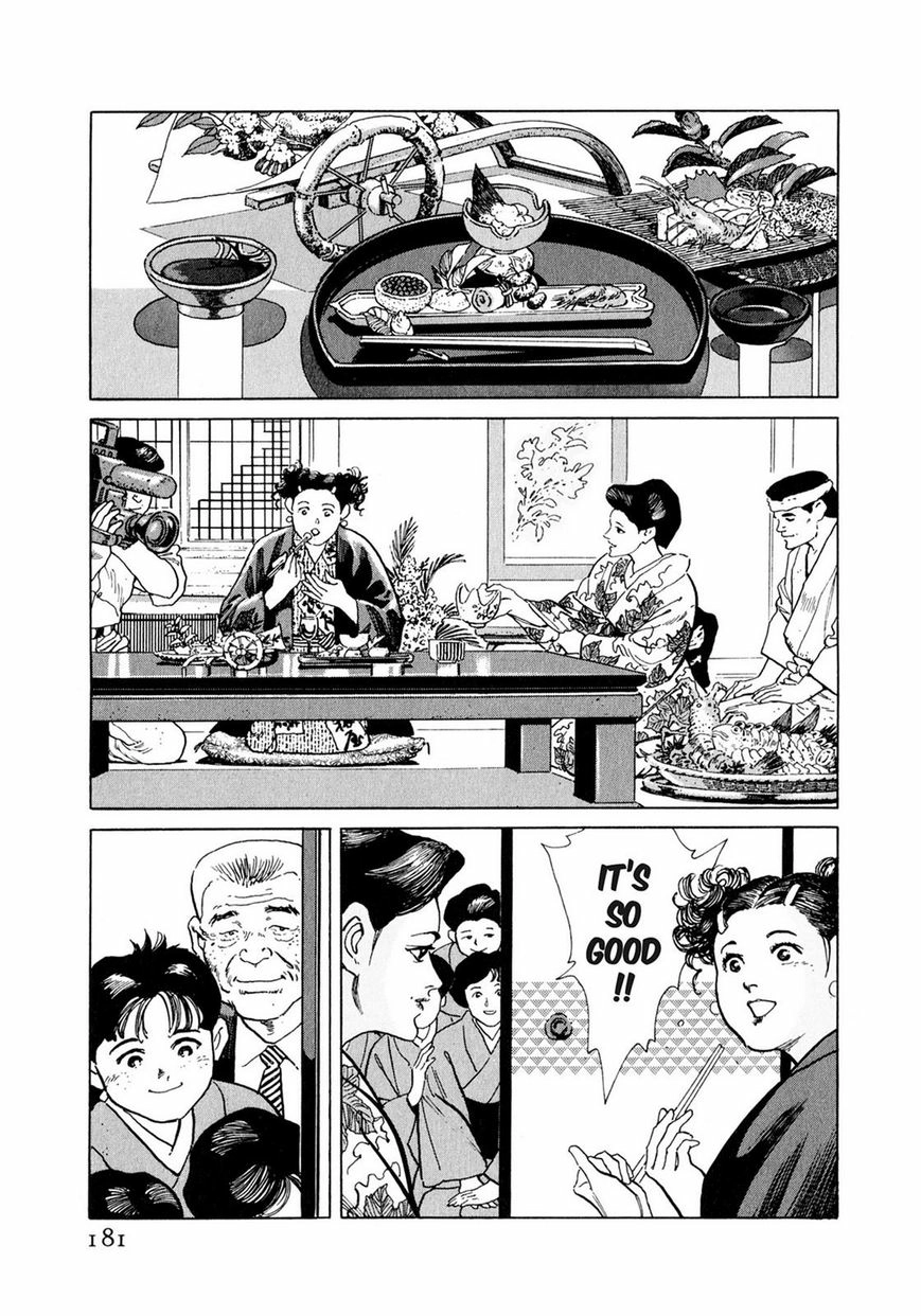 Steaming Sniper Chapter 1 page 174 - 