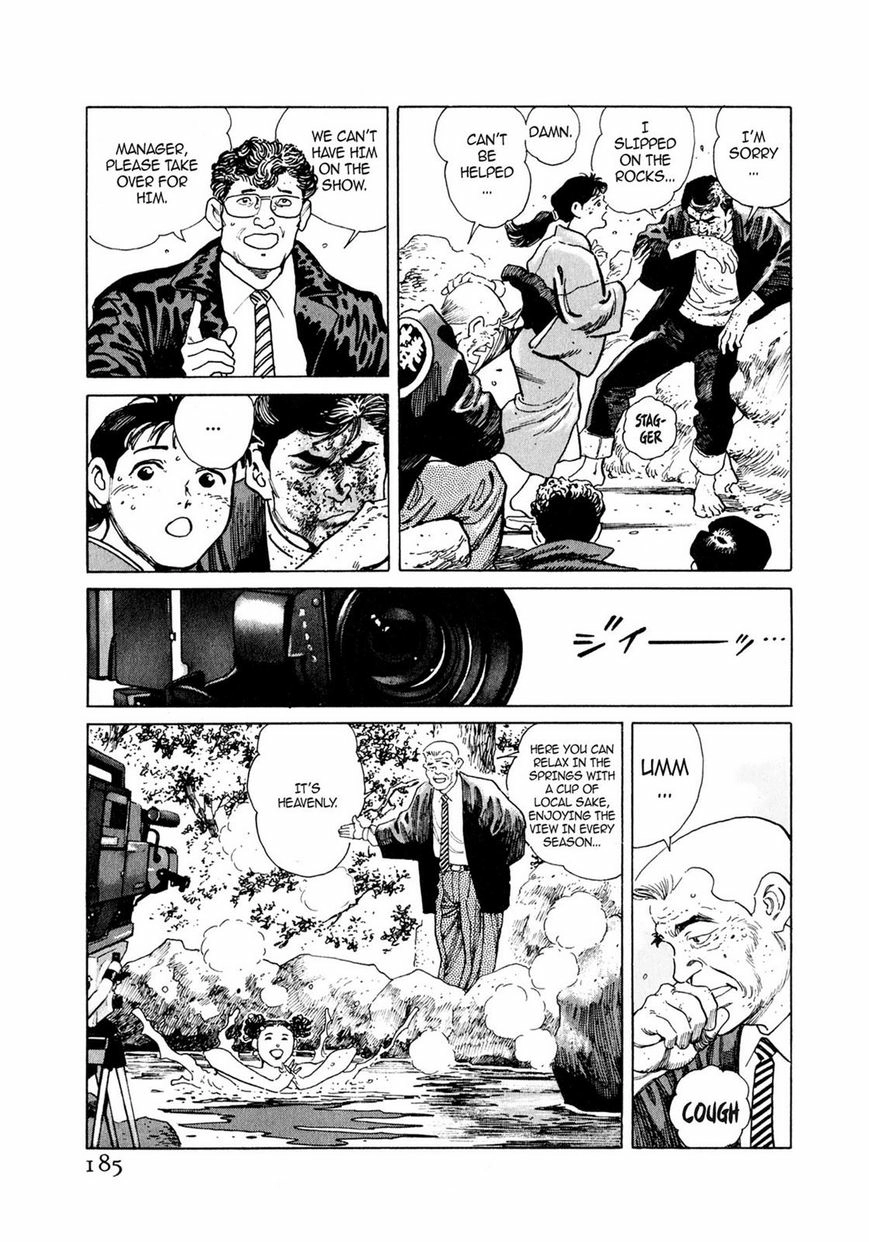 Steaming Sniper Chapter 1 page 178 - 
