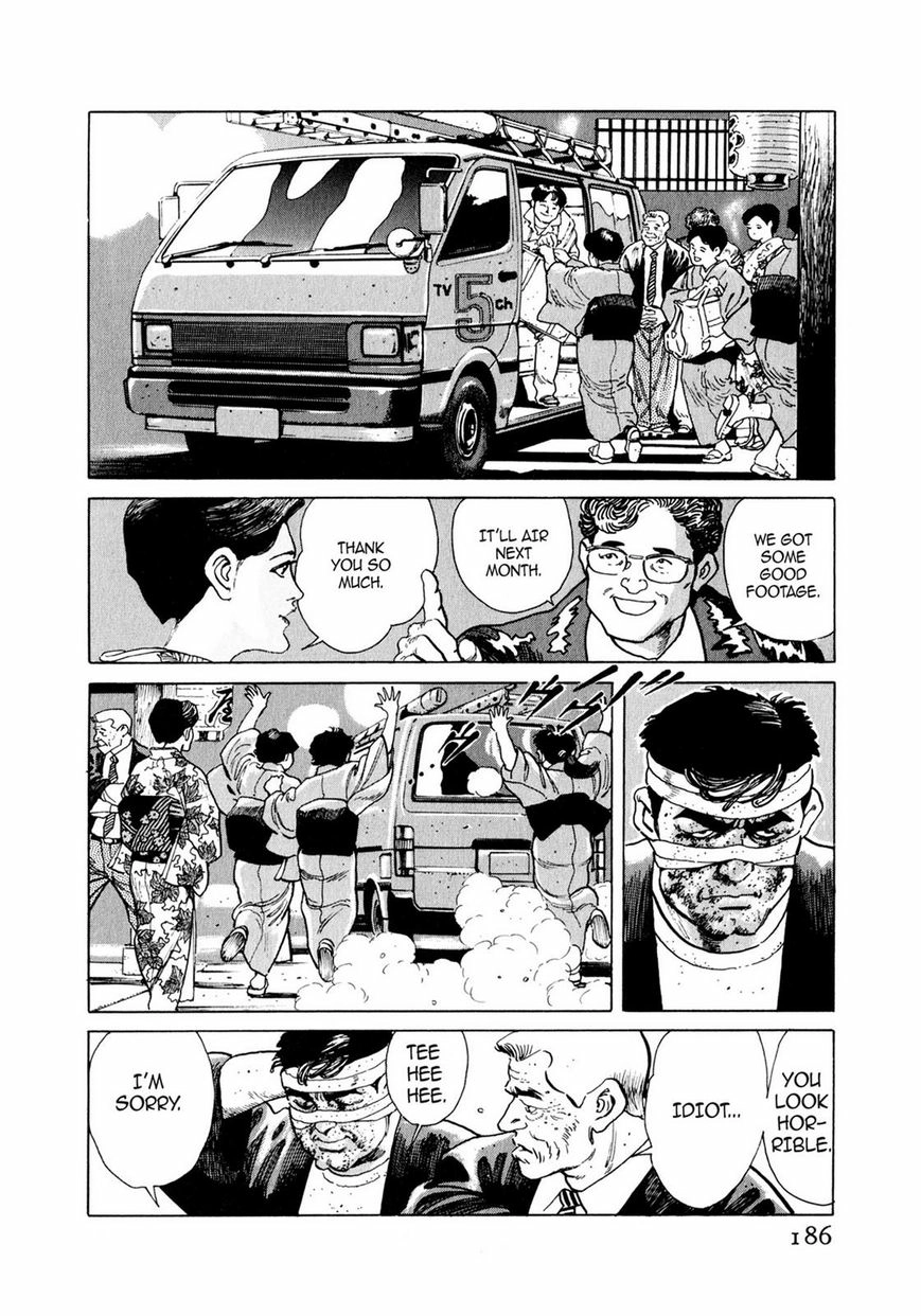 Steaming Sniper Chapter 1 page 179 - 