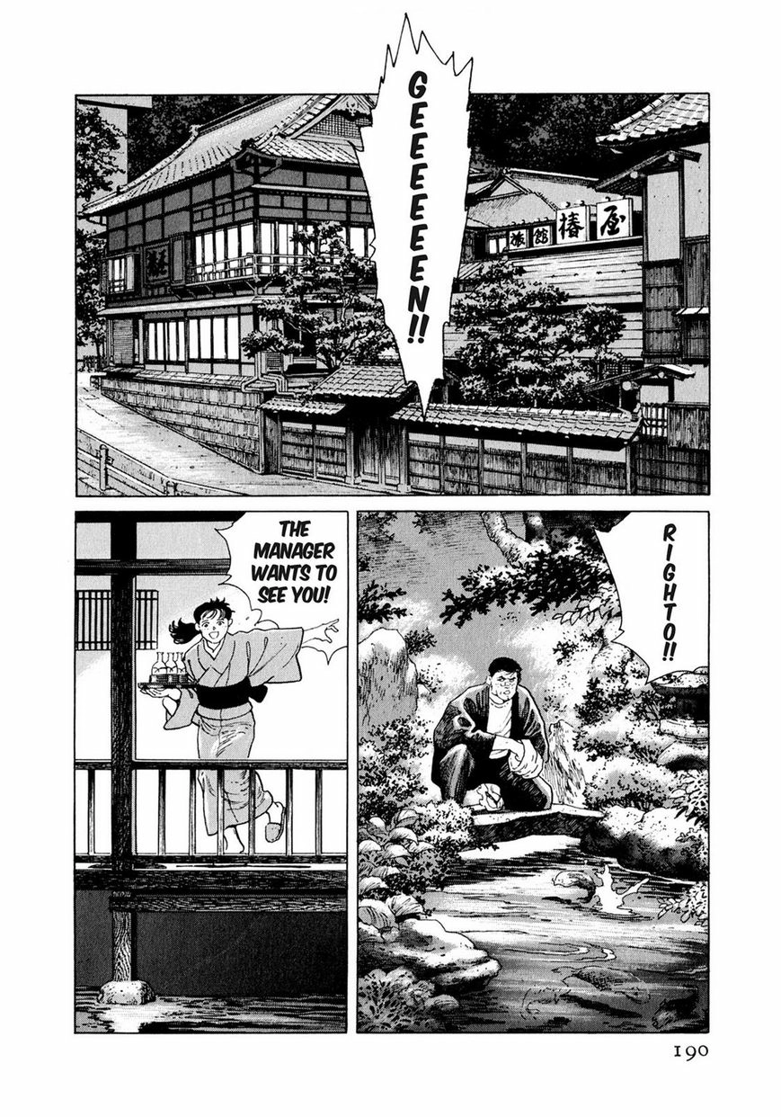 Steaming Sniper Chapter 1 page 183 - 