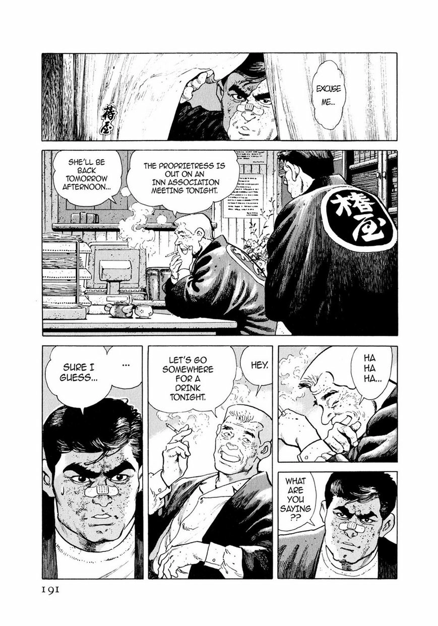 Steaming Sniper Chapter 1 page 184 - 