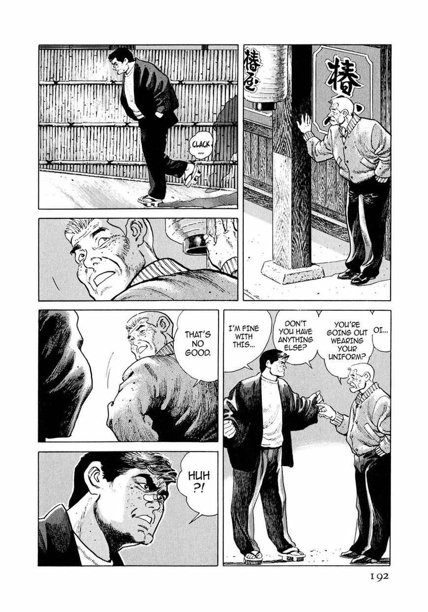 Steaming Sniper Chapter 1 page 185 - 