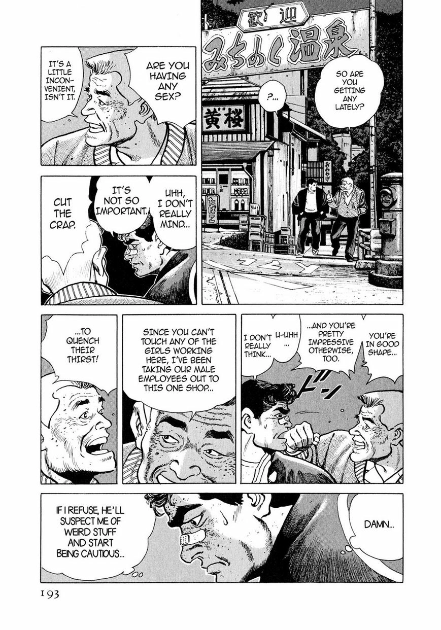 Steaming Sniper Chapter 1 page 186 - 