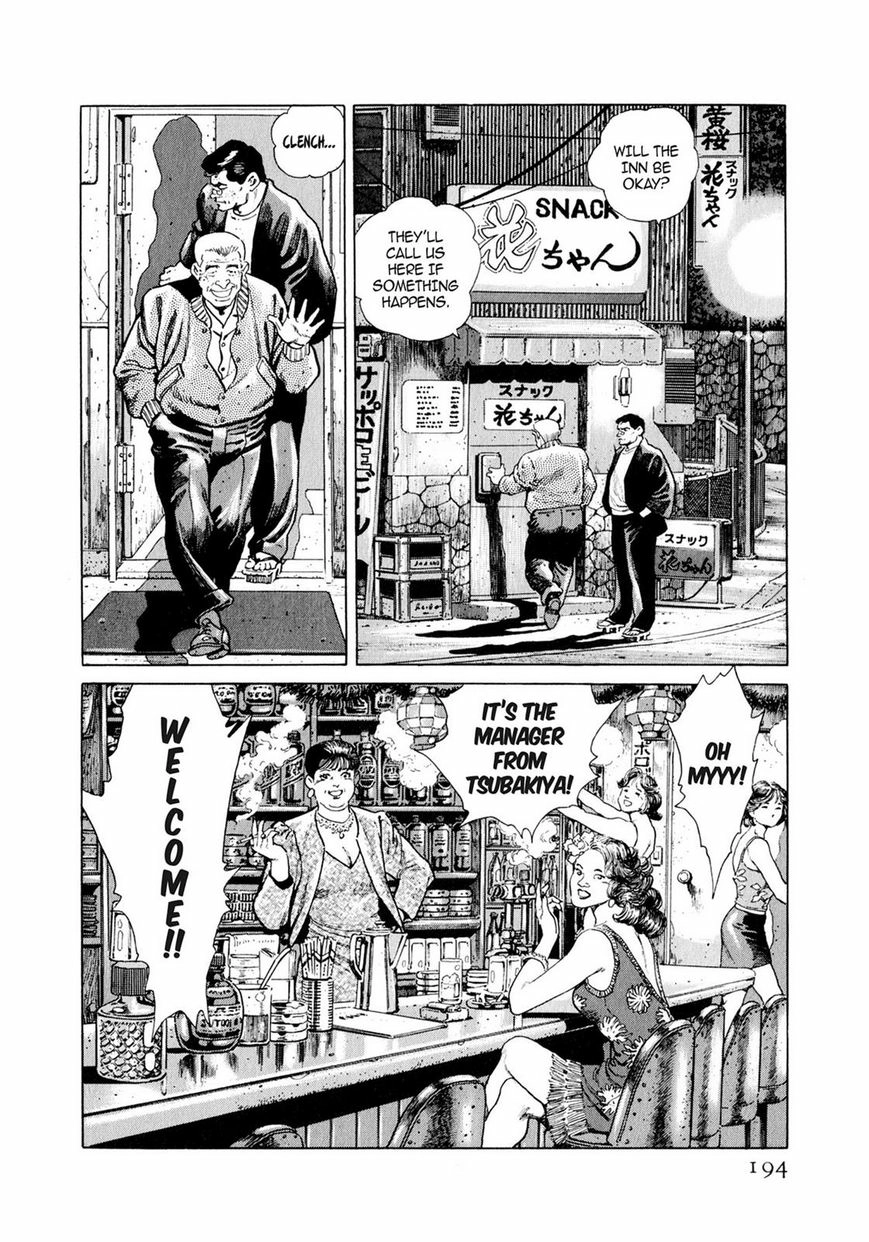Steaming Sniper Chapter 1 page 187 - 