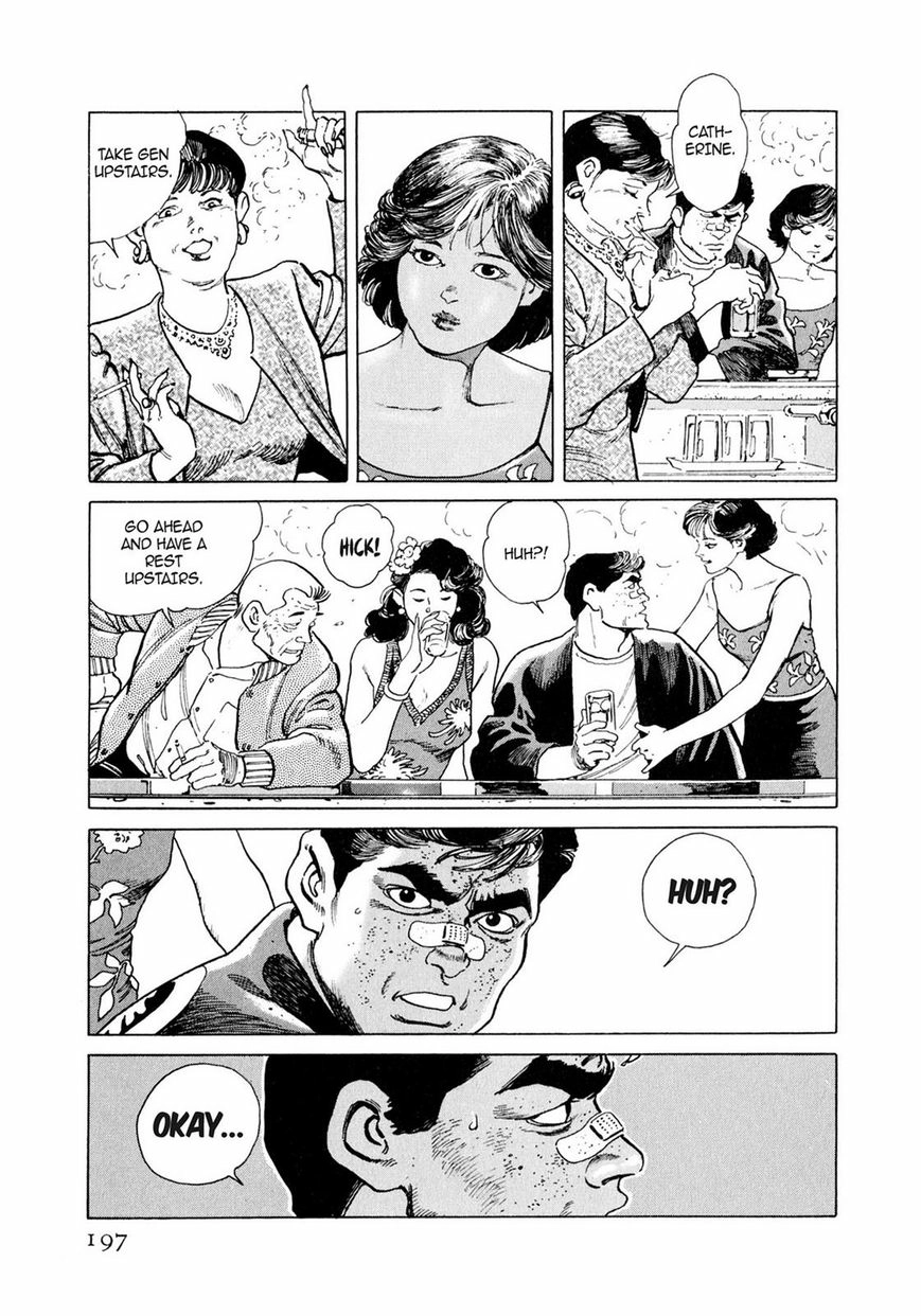 Steaming Sniper Chapter 1 page 190 - 