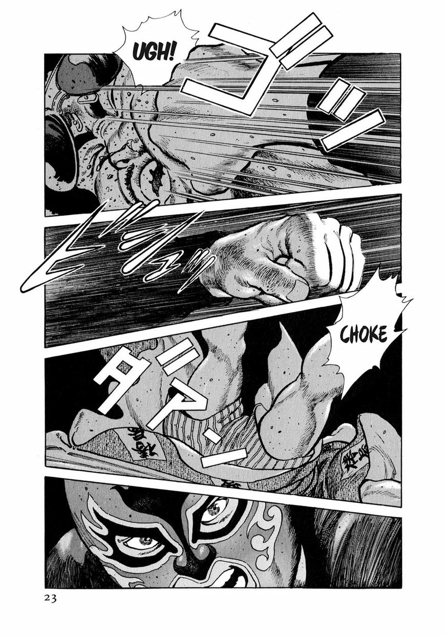 Steaming Sniper Chapter 1 page 20 - 