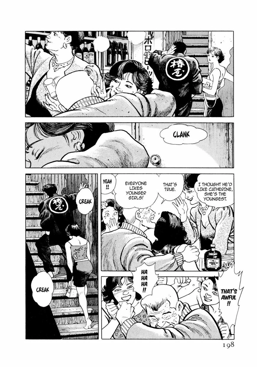 Steaming Sniper Chapter 1 page 191 - 