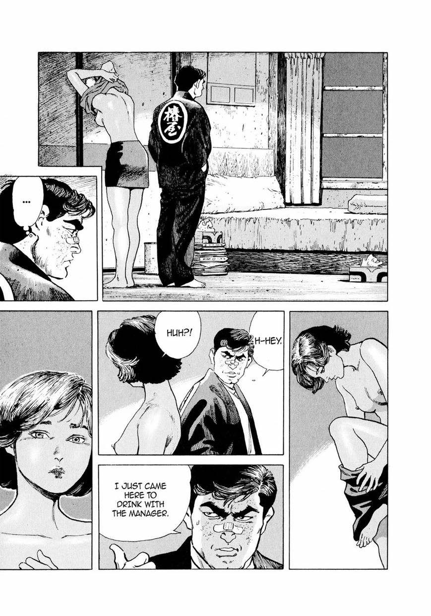 Steaming Sniper Chapter 1 page 192 - 