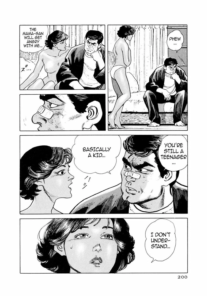Steaming Sniper Chapter 1 page 193 - 