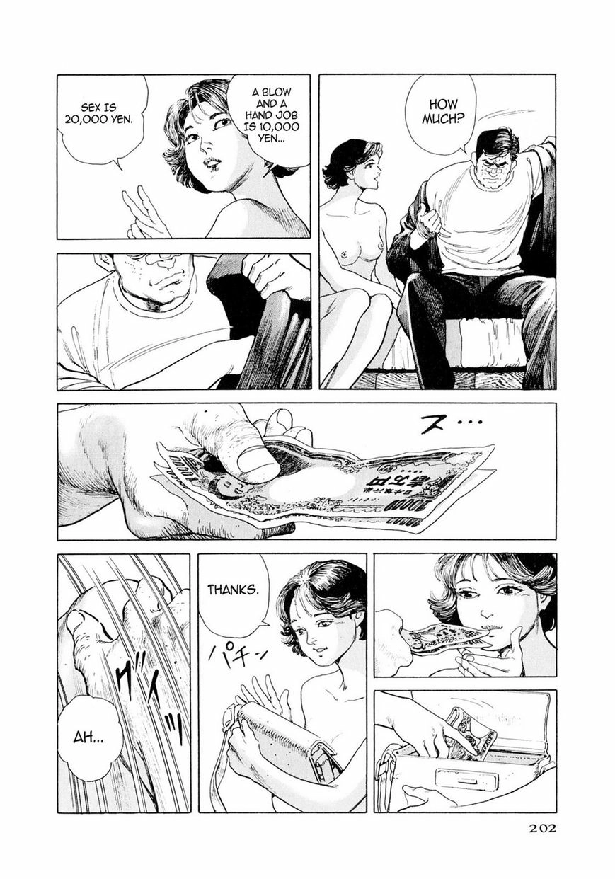 Steaming Sniper Chapter 1 page 195 - 