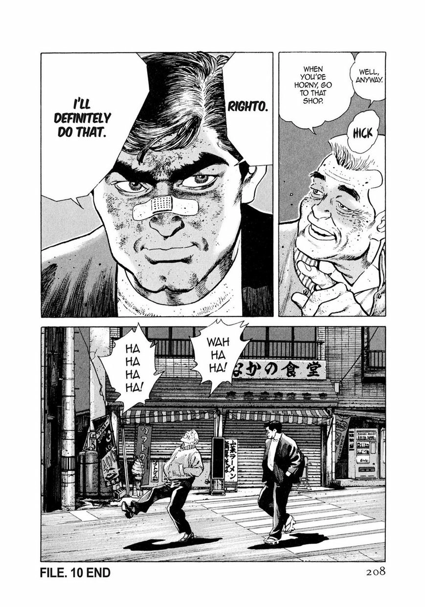Steaming Sniper Chapter 1 page 201 - 