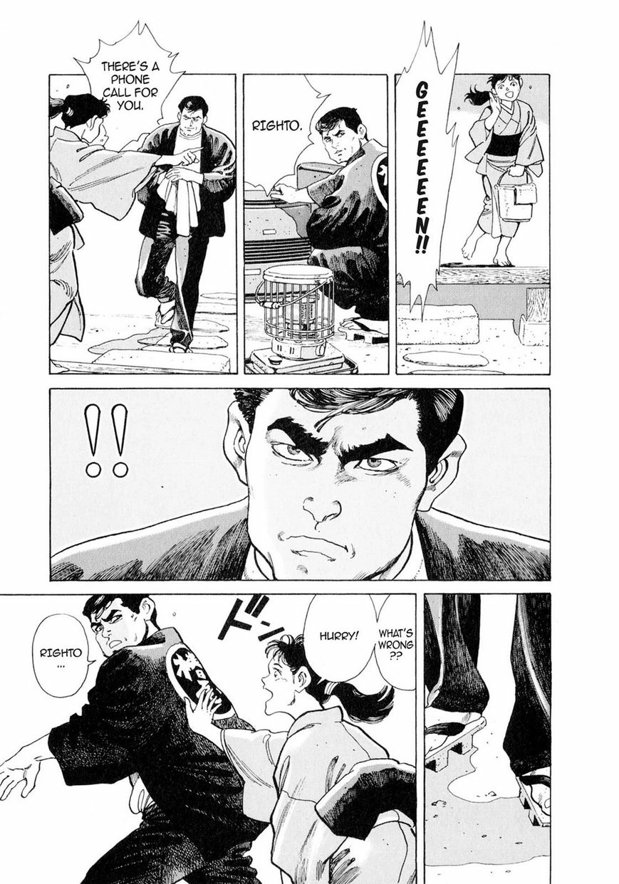 Steaming Sniper Chapter 1 page 204 - 