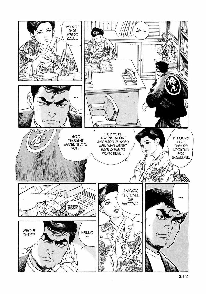 Steaming Sniper Chapter 1 page 205 - 