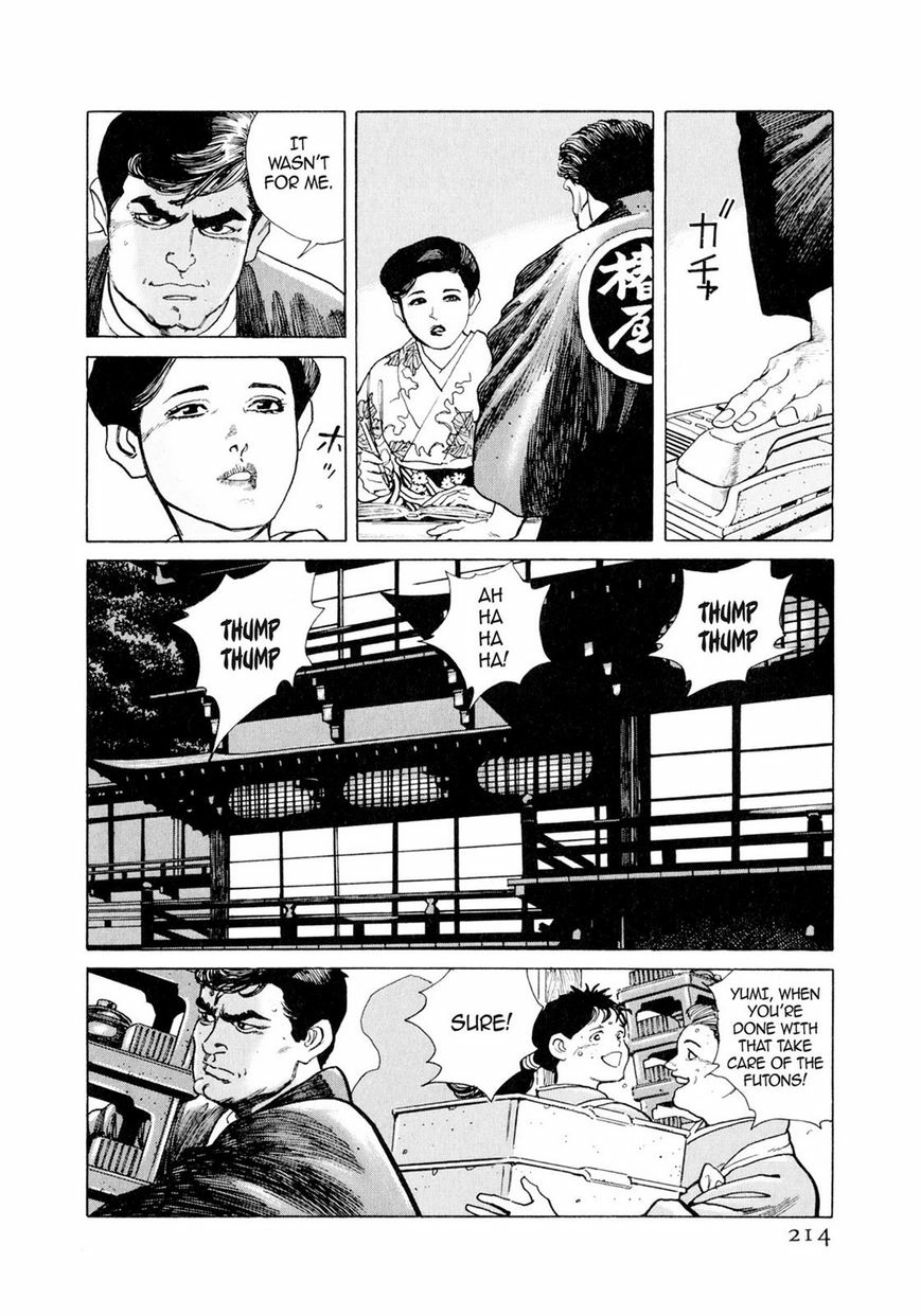 Steaming Sniper Chapter 1 page 207 - 
