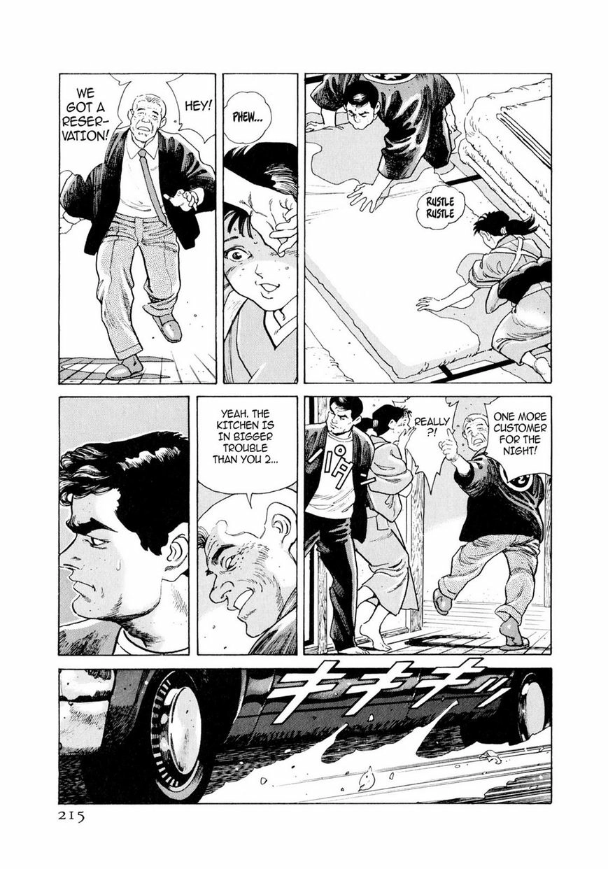 Steaming Sniper Chapter 1 page 208 - 