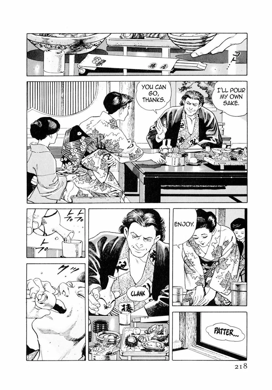 Steaming Sniper Chapter 1 page 210 - 