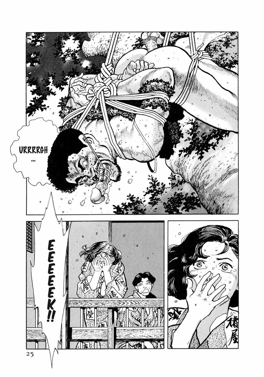 Steaming Sniper Chapter 1 page 22 - 