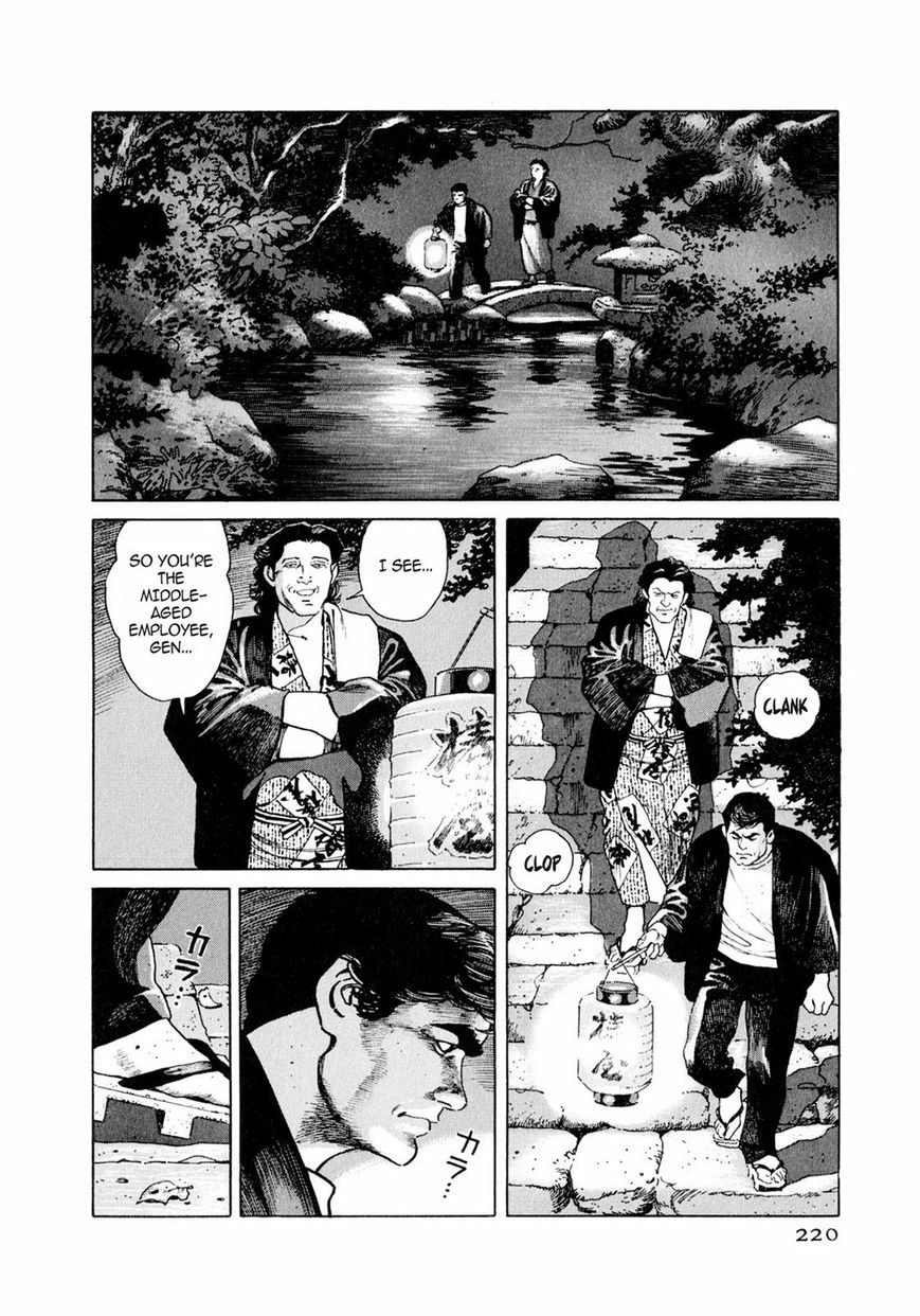 Steaming Sniper Chapter 1 page 212 - 