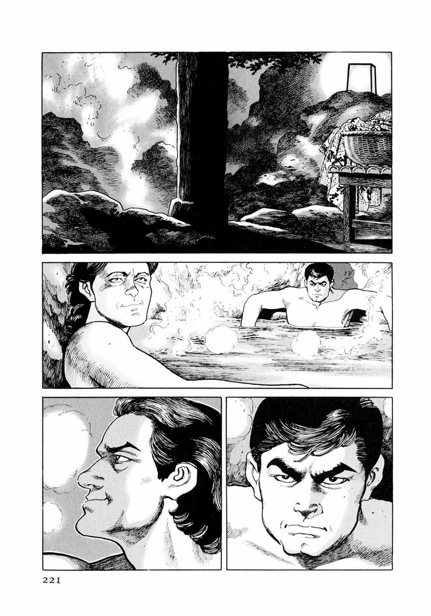 Steaming Sniper Chapter 1 page 213 - 