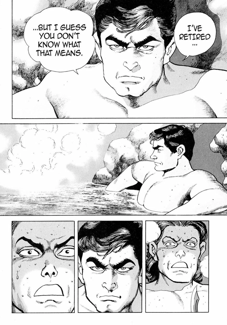 Steaming Sniper Chapter 1 page 216 - 