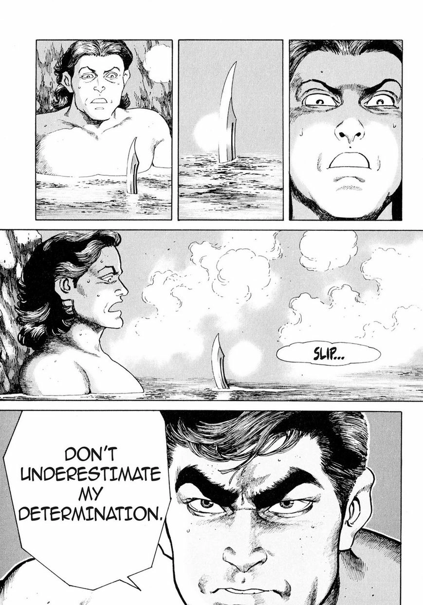 Steaming Sniper Chapter 1 page 217 - 