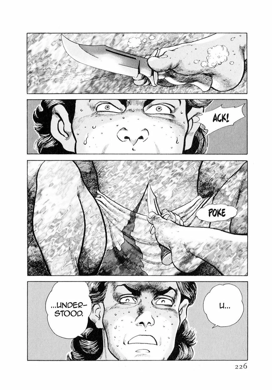 Steaming Sniper Chapter 1 page 218 - 