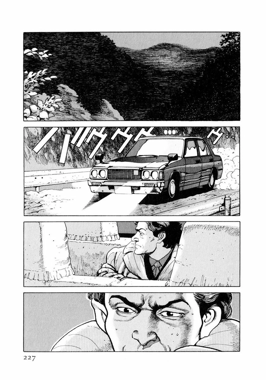 Steaming Sniper Chapter 1 page 219 - 