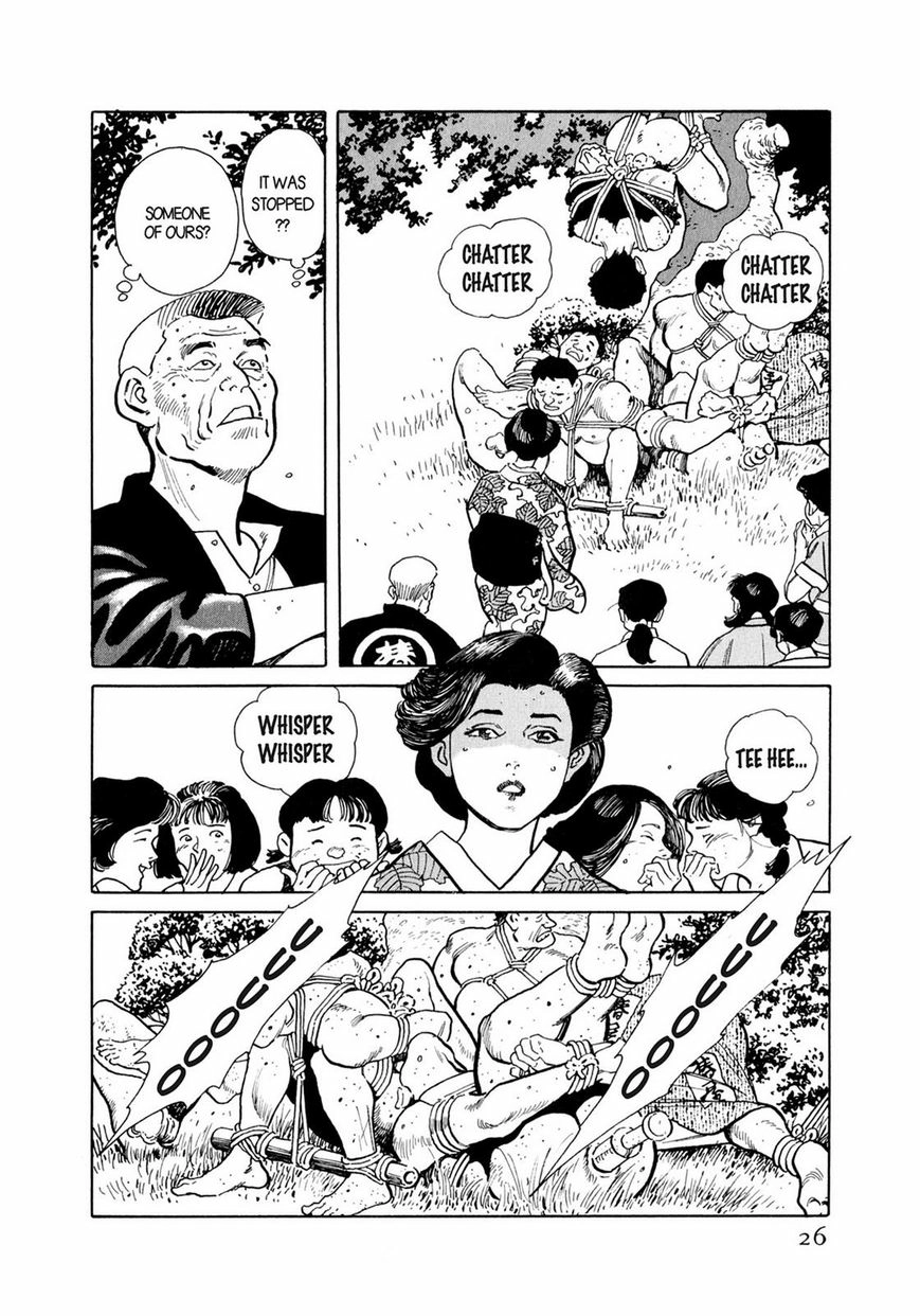 Steaming Sniper Chapter 1 page 23 - 
