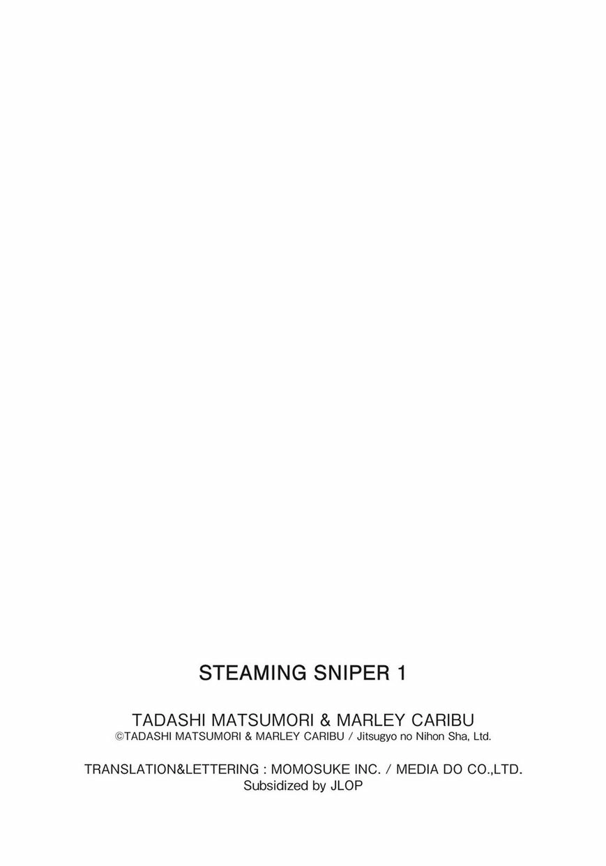 Steaming Sniper Chapter 1 page 221 - 