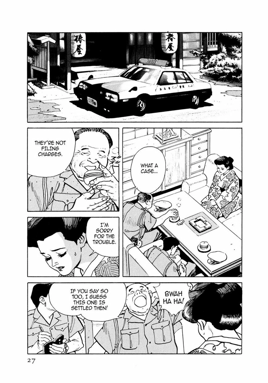Steaming Sniper Chapter 1 page 24 - 